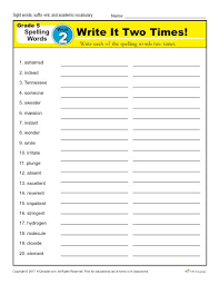 If you have questions during the. Color Worksheet Answers Spelling Worksheets For Grade 2 Mad Libs Free Printable Worksheets Building Self Esteem Worksheets Two Step Equations Integers Calculator Grade 9 Math Geometry Math Problems With Solutions For High