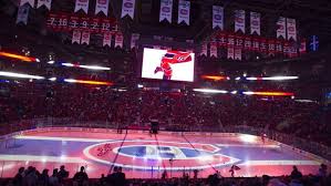 Ahbs, bahs, bash, hbas, bahs, bash, shab. Up To 2 500 Fans Allowed At Montreal S Bell Centre For Potential Leafs Habs Game 6 Cbc Sports