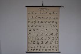 Original Mid Century Classroom Poster Cursive Alphabet