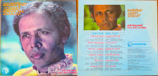 Check spelling or type a new query. Sri Lankan Vinyl Lp Records Srilankan Records Lp Ep Gramophone