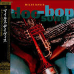 Doo Bop [Japanese EP]