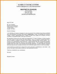 Cover Letter For Employment Sample Under Fontanacountryinn Com