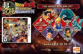 It did keep the fighting style of the dragon ball games, along with an old arcade game sort of view, and the alternate storylines (especially the one where krillin's the main character) did give me quite a laugh. Bandai Namco Us On Twitter Pre Order Dragon Ball Z Extreme Butoden Get These 6 Support Characters Http T Co 7idosve3mm Dbz Http T Co Bq01kloos3