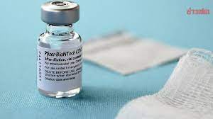 ศูนย์ฉีดวัคซีนบางซื่อ แจ้งคิวหลุดเพียบ ผู้สนใจไฟเซอร์เข็ม 3 จองคิวได้เลย -  ข่าวสด