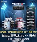 넷마블뉴포커스자막,la liga predictor,럭키 38 카지노,lotto korea today,