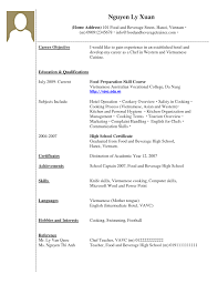 Teenage Resume Templates Resume For Teenager With No Work Experience