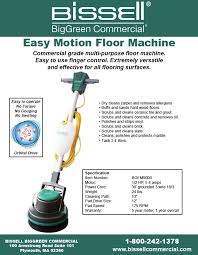 orbital floor machine easy motion