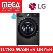 lg washer dryer combo best in