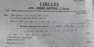 Circles Long Answer Questions 7