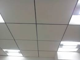 white gypsum board false ceiling