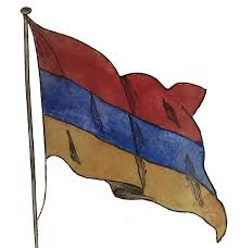 Armenian flag that is also known as armenian tricolour has three horizontal bands. The Symbols Of The First Republic Of Armenia