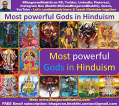most powerful s in hinduism