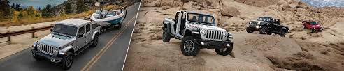 2023 jeep gladiator towing capacity