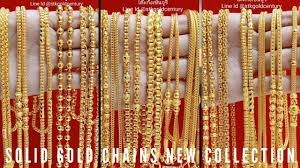 latest gold chain necklace collection