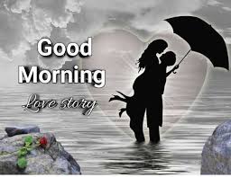 love story shayari good morning