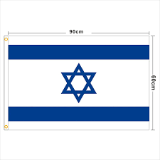israel flag israeli national flags