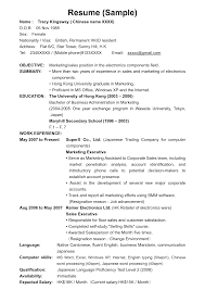 Marcom Specialist Sample Resume Web Design Manager Cover Letter Marketing  And Communications Resume   Marcom Specialist Dayjob