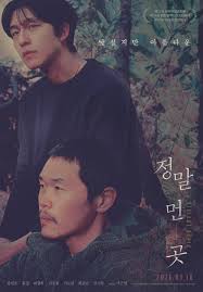 Check spelling or type a new query. Watch And Download Korean Drama Movies Kshow And Other A Distant Place 2021 With English Indonesian Subtitles Ilovedrama