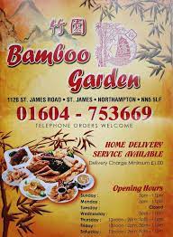 bamboo garden restaurant northton
