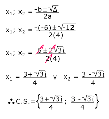 Libro de matematicas de 3 grado de secundaria 2020 contestado ecuaciones no lineales.angelica 4 junio 2019 a las 410 pm. Ecuaciones De Segundo Grado 20 Problemas Resueltos