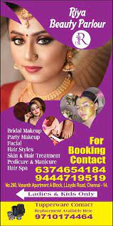 best makeup artist in royapettah