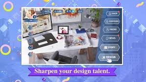 design my room fashion app for iphone