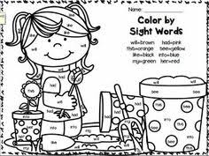 I love getting the kids to learn their sight words in different ways. 180 Colour By Sight Word Ideas Sight Words Sight Word Coloring Sight Word Activities
