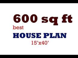 600 Sq Ft Best House Plan House Plans