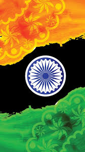 indian flag with animation effect
