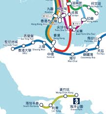 Hong kong mtr system has a massive and efficient network. Mtr Service Update On Twitter 2030 Due To Police Action Island Line Tsuen Wan Line South Island Line Trains Do Not Call At Admiralty Station While The Scheduled Service Level Is Unaffected