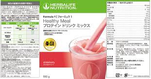 herbalife formula 1 protein drink
