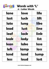free printable letter word