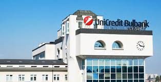Уважаеми клиенти предоставяме на вашето внимание актуалното работно време на офисите на банката и списък на офисите, които временно са преустановили работа. Unikredit Bulbank Uikipediya