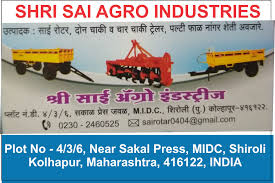 kisan24 com agriculture portal of