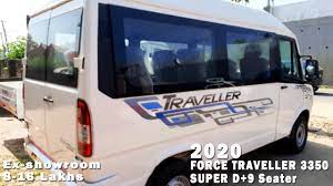 2020 force traveller 3350 bs4 super d 9