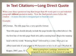 In text citation in main text YouTube