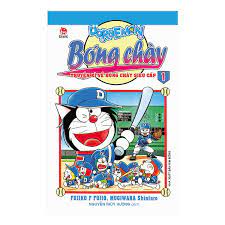 Doraemon Bóng Chày - Truyền Kì Về Bóng Chày Siêu Cấp - Tập 1 (Tái Bản 2019)  | Tiki Trading