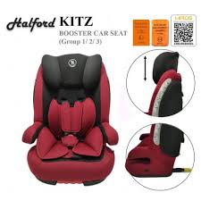 Halford Kitz High Back Booster Car Seat