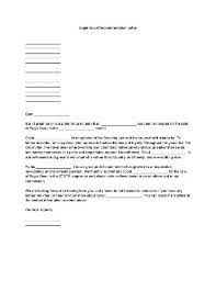 free eagle scout recommendation letter
