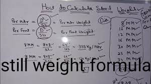 steel weight calculations formula you
