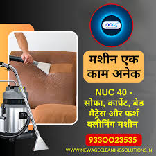 carpet cleaning machine wet dry at rs