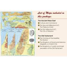 Illustrated Wall Maps Of The Bible Carta Jerusalem
