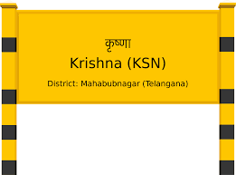Running status of krishna express (17405). Krishna Ksn Railway Station Station Code Schedule Train Enquiry Railyatri