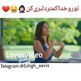 ویدئو برای دانلود سریال سریال پرنده خوش اقبال دوبله فارسی قسمت 15