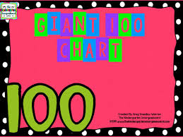 Giant 100 Chart Freebie The Kindergarten Smorgasboard