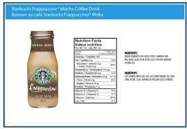 how many calories are in a starbucks
