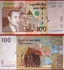 Billet 100 dirham marocain