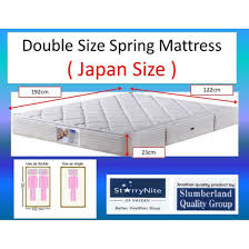Qoo10 L122cm Japanese Size Double Bed