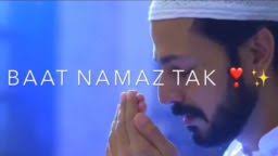 #islamicwhatsappstatus #tiktokvideo #islam #ramzan #dunya best islamic video status don't forget to like, subscribe & share this video !!don't forget. Ramzan Status Allah Tera Hai Ehsan Archives Statusheart Com
