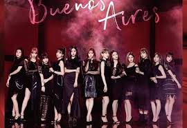Iz One Bags Top Spot On Japans Weekly Oricon Chart